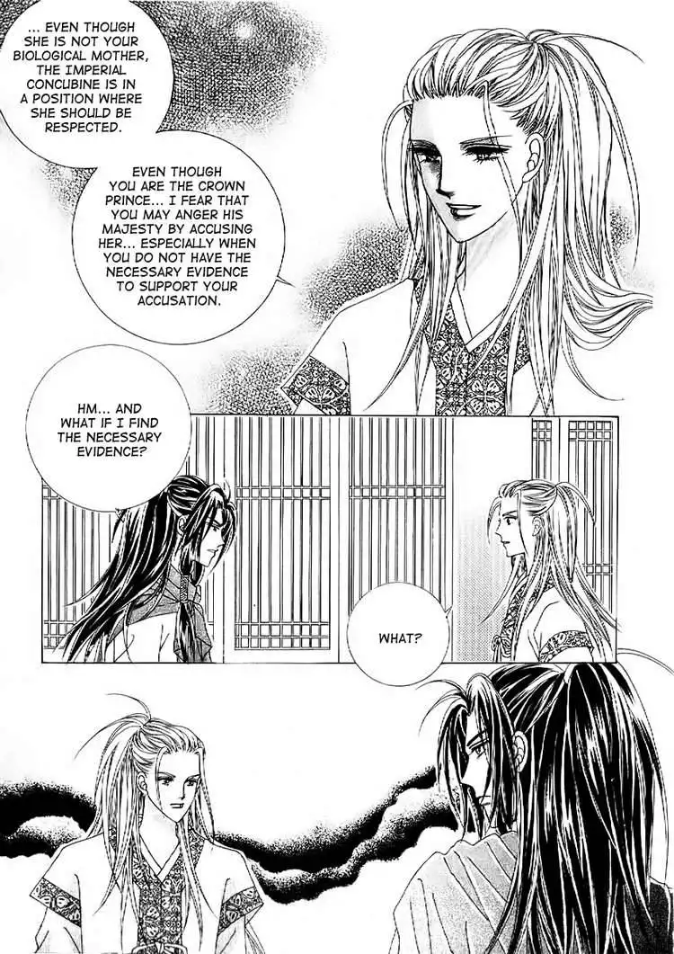 Crazy Girl Shin Bia Chapter 5 34